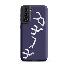 Load image into Gallery viewer, Pictograph AHAYA, Indigo case for Samsung®
