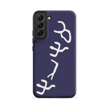 Load image into Gallery viewer, Pictograph AHAYA, Indigo case for Samsung®
