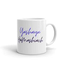 Load image into Gallery viewer, YASHAYA HAMASHIACH mug
