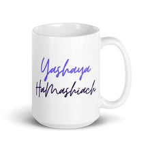 Load image into Gallery viewer, YASHAYA HAMASHIACH mug
