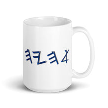 Load image into Gallery viewer, AHAYAH, paleo hebrew mug
